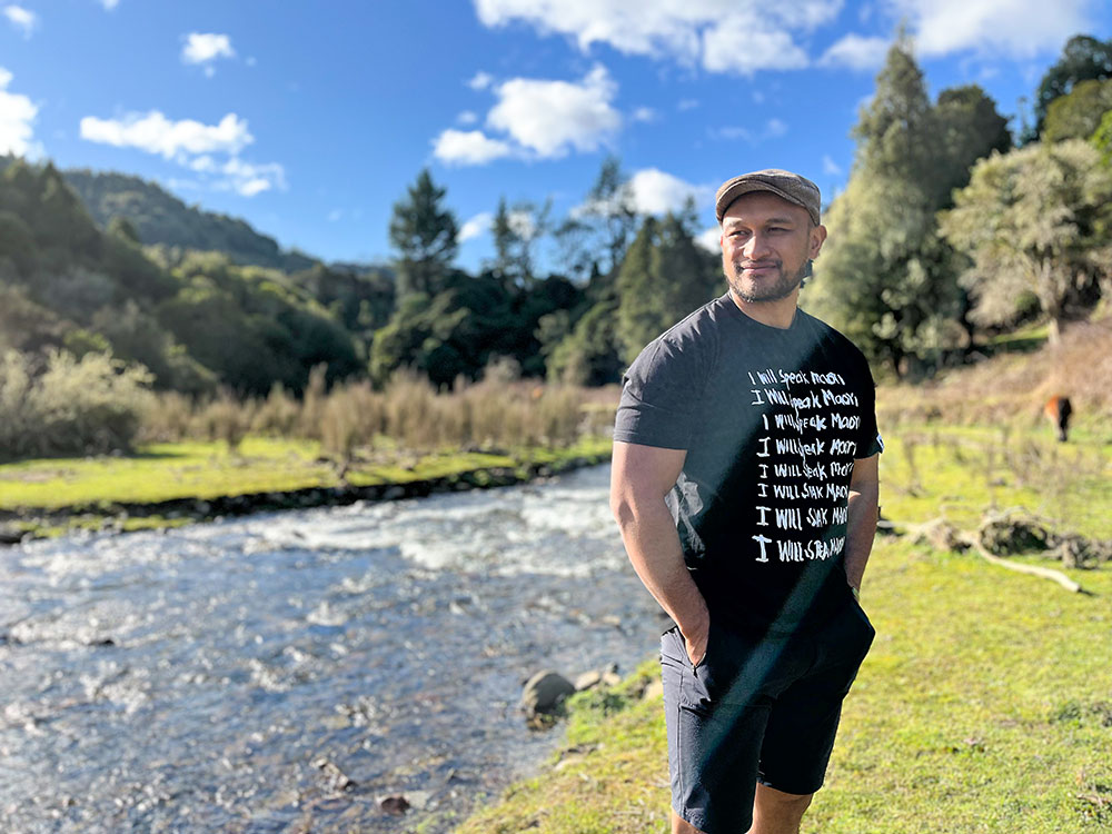 Te Wakaunua